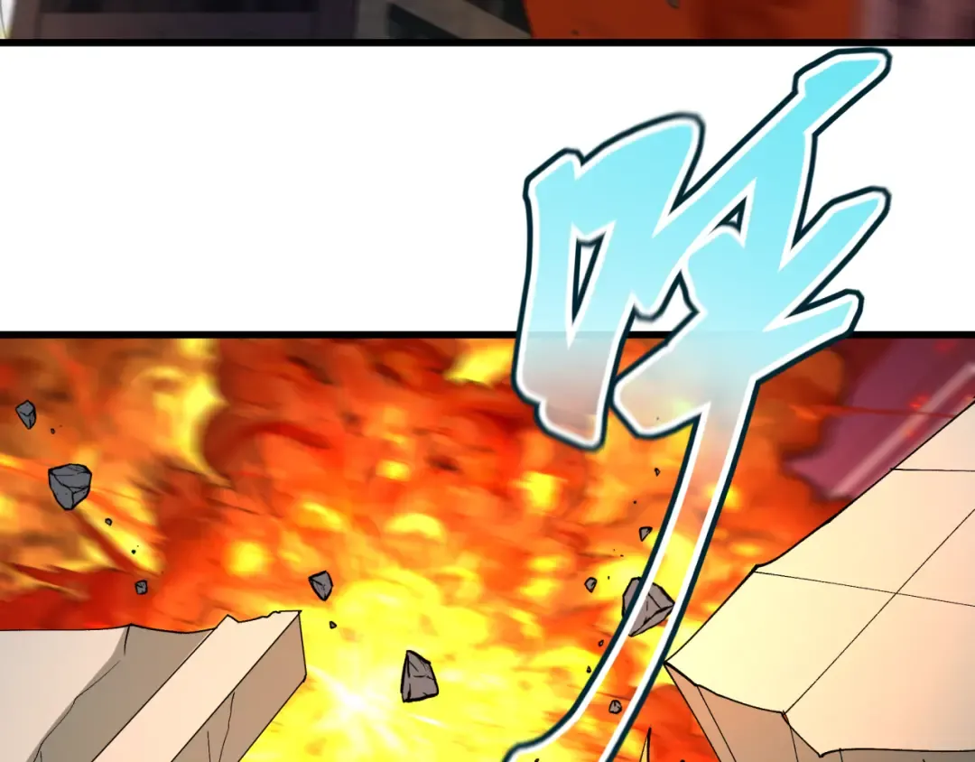 第447话 扶桑篇-人鬼电竞大赛！ 第99页