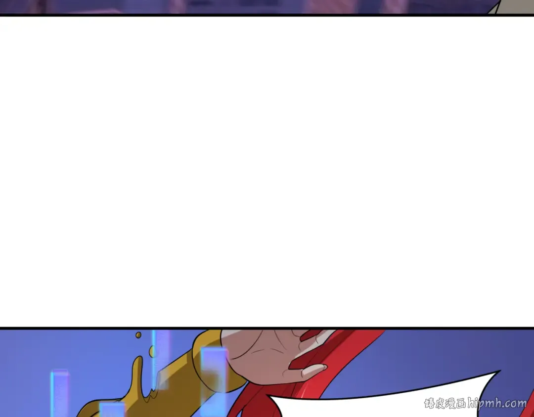 第447话 扶桑篇-人鬼电竞大赛！ 第152页
