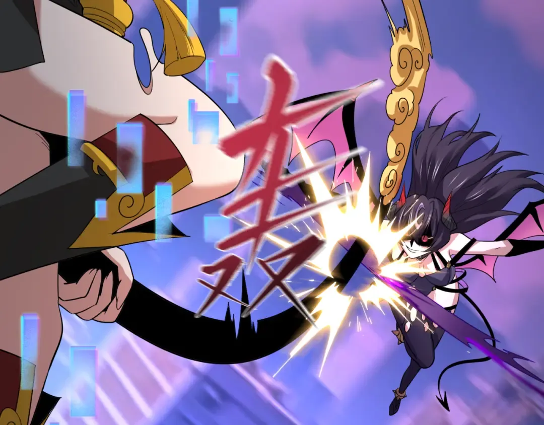第447话 扶桑篇-人鬼电竞大赛！ 第154页