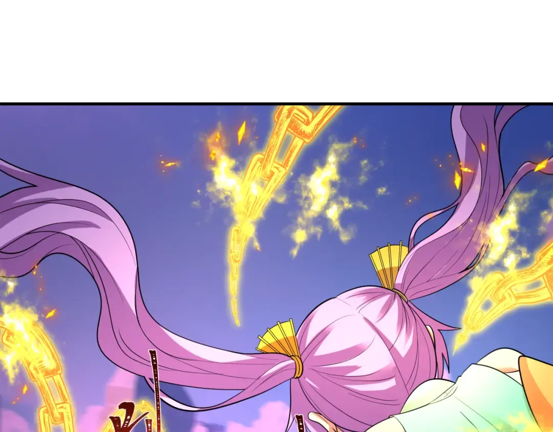 第447话 扶桑篇-人鬼电竞大赛！ 第156页