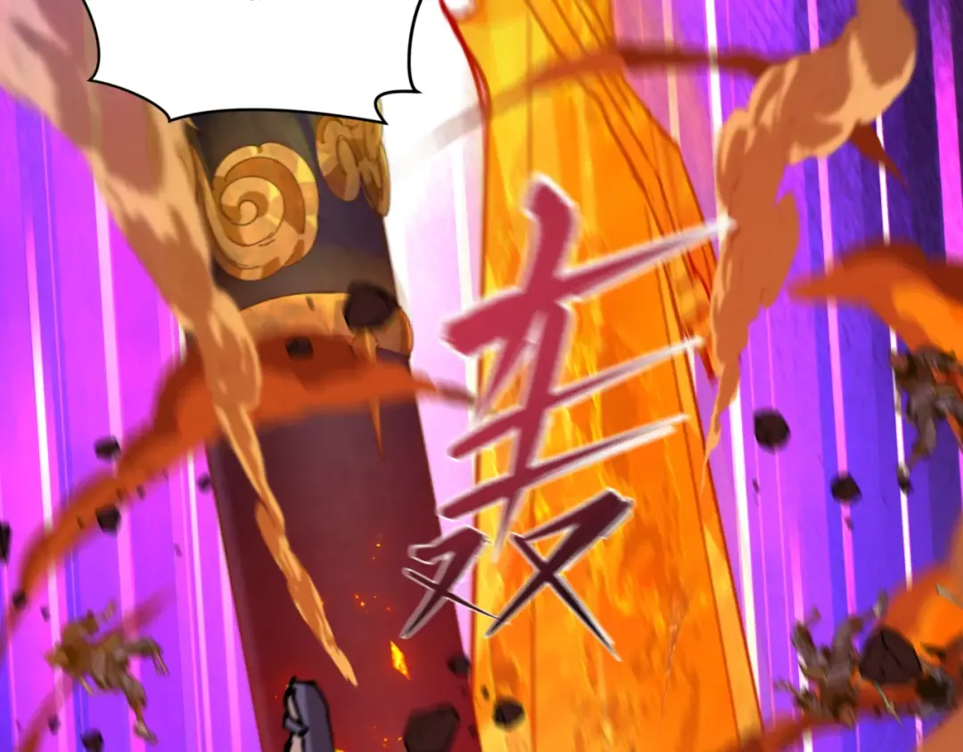 第449话 扶桑篇-黄泉摇滚！ 第29页