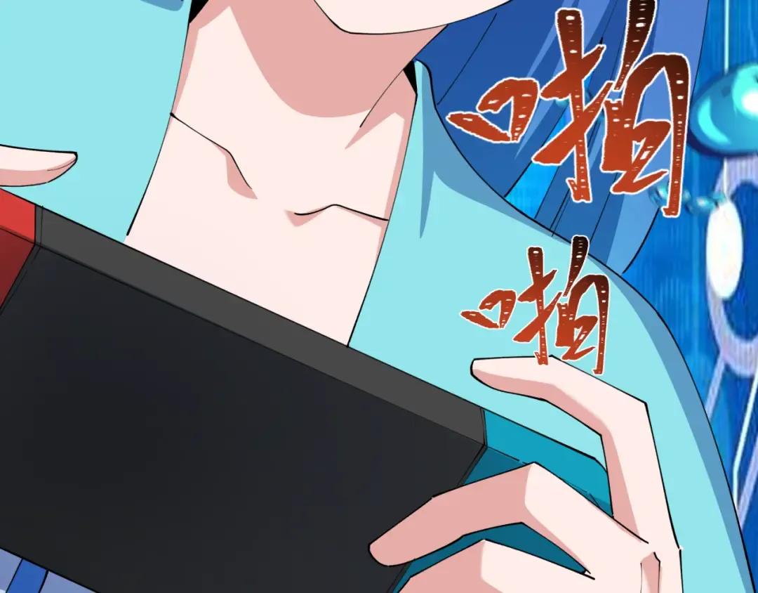 第449话 扶桑篇-黄泉摇滚！ 第58页
