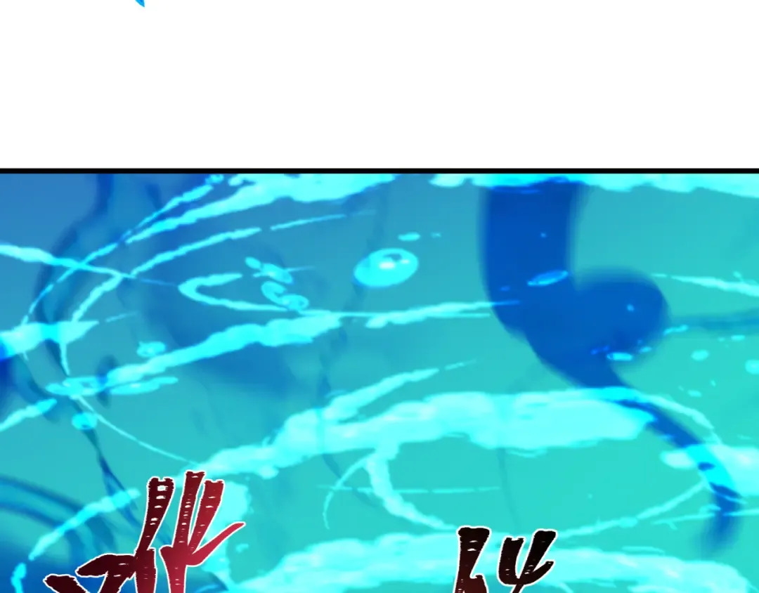 第449话 扶桑篇-黄泉摇滚！ 第67页