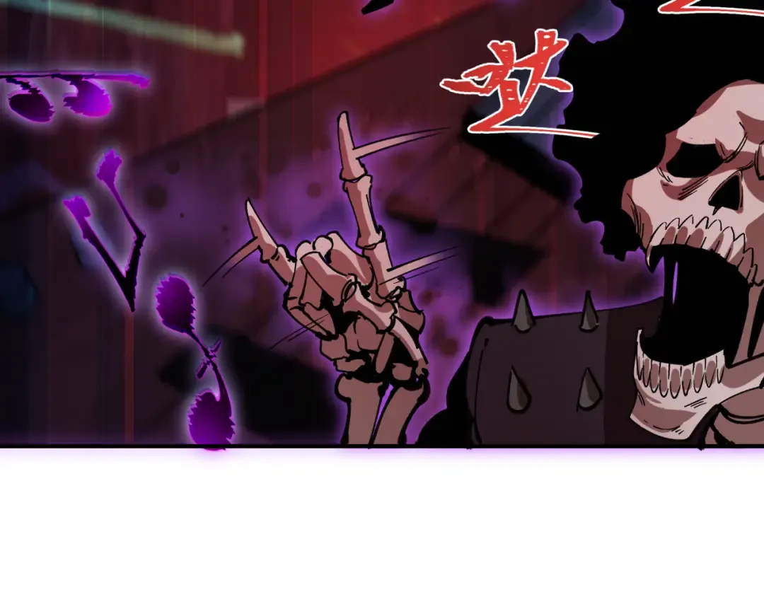  第450话 扶桑篇-迎亲鬼出现！ 第19页