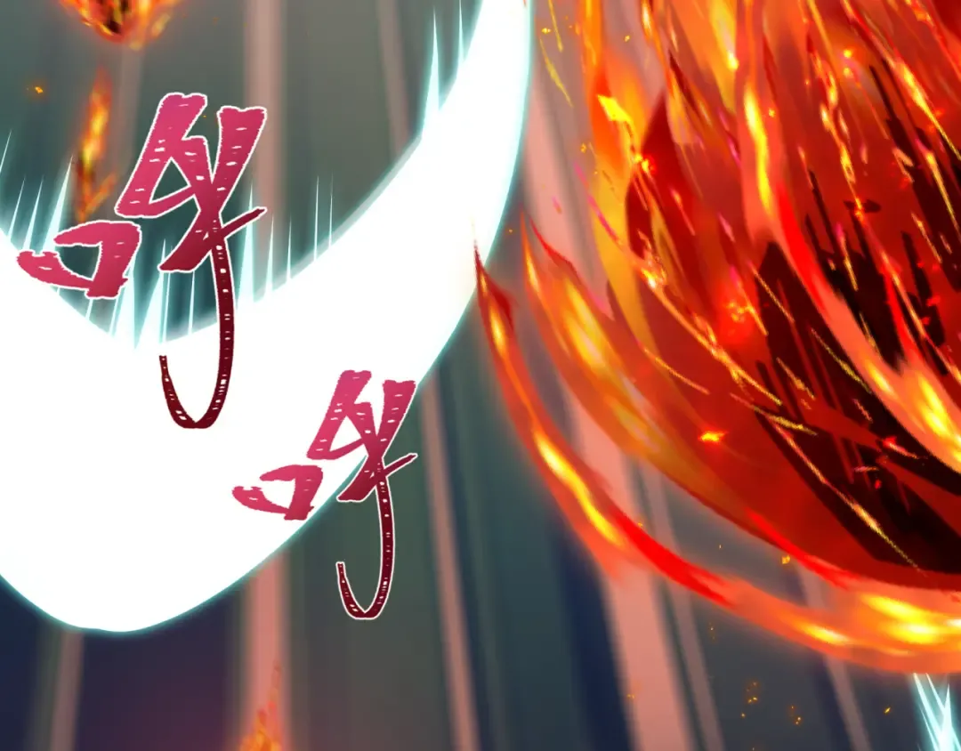  第450话 扶桑篇-迎亲鬼出现！ 第76页