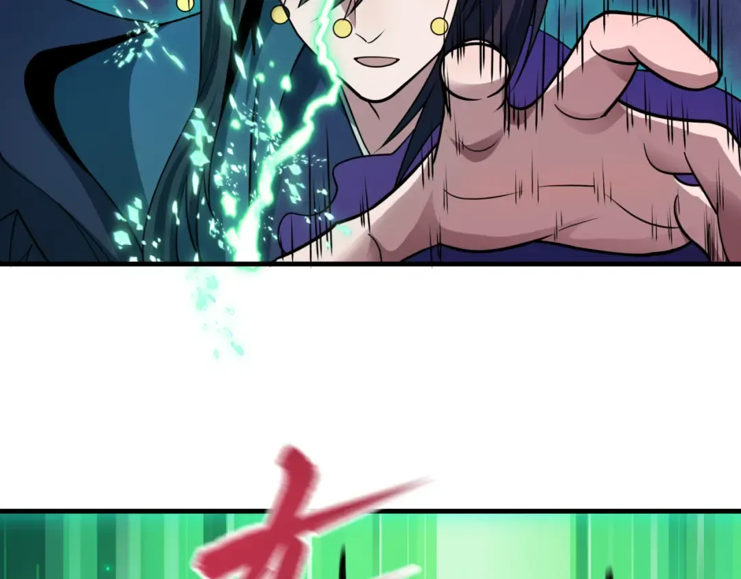  第450话 扶桑篇-迎亲鬼出现！ 第157页