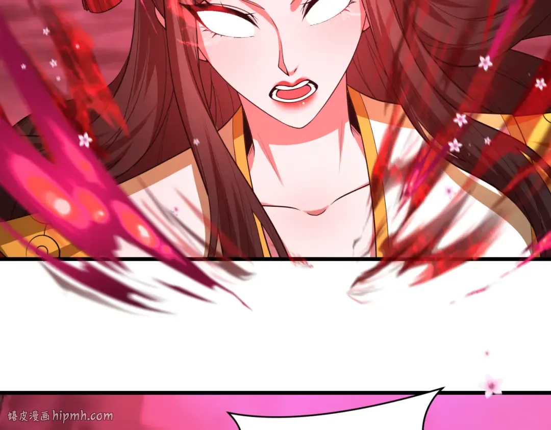  第450话 扶桑篇-迎亲鬼出现！ 第168页