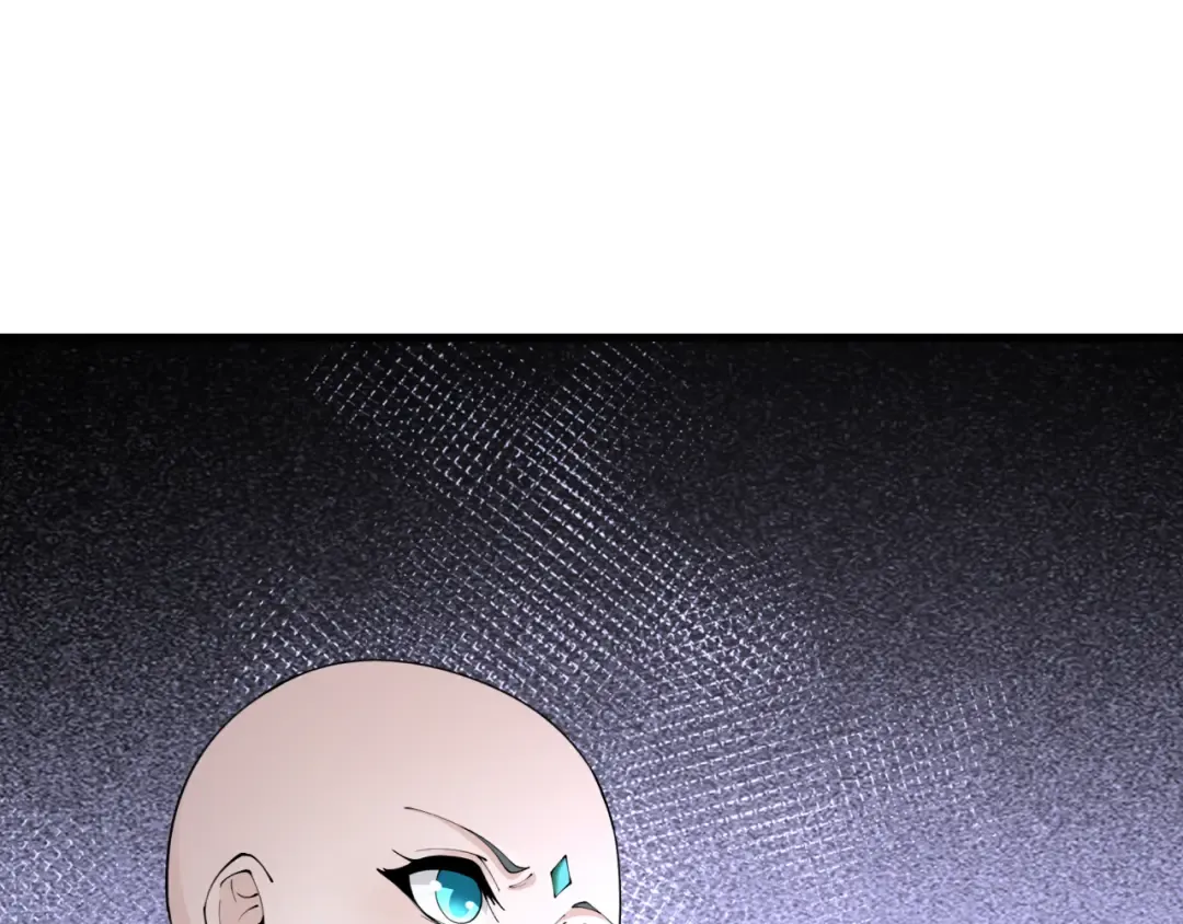  第450话 扶桑篇-迎亲鬼出现！ 第186页