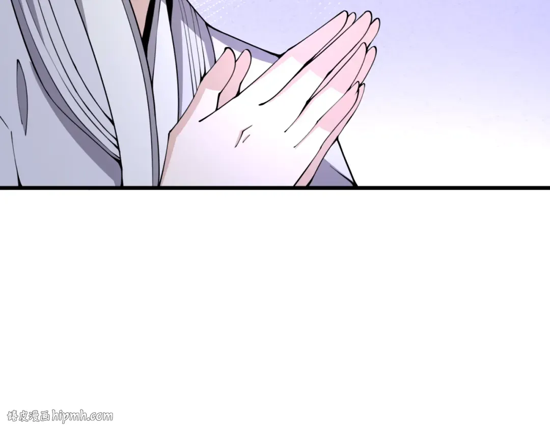 第451话 扶桑篇-百鬼哭嫁！ 第8页
