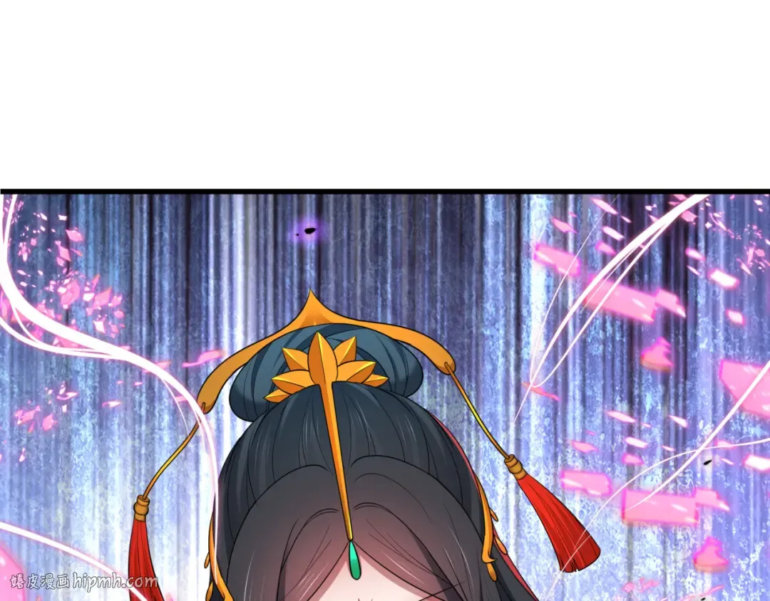 第451话 扶桑篇-百鬼哭嫁！ 第24页