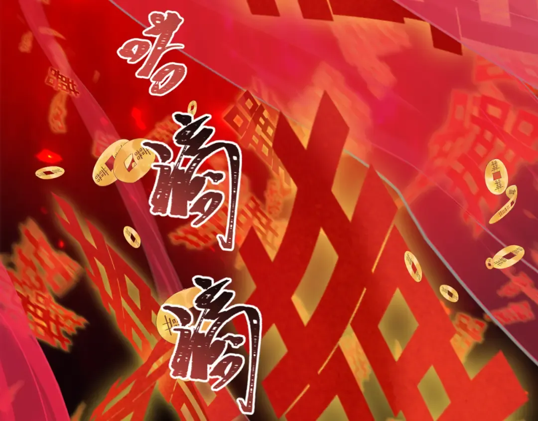 第451话 扶桑篇-百鬼哭嫁！ 第37页