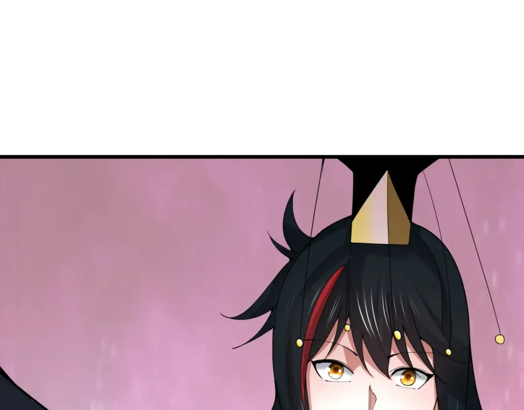 第451话 扶桑篇-百鬼哭嫁！ 第39页