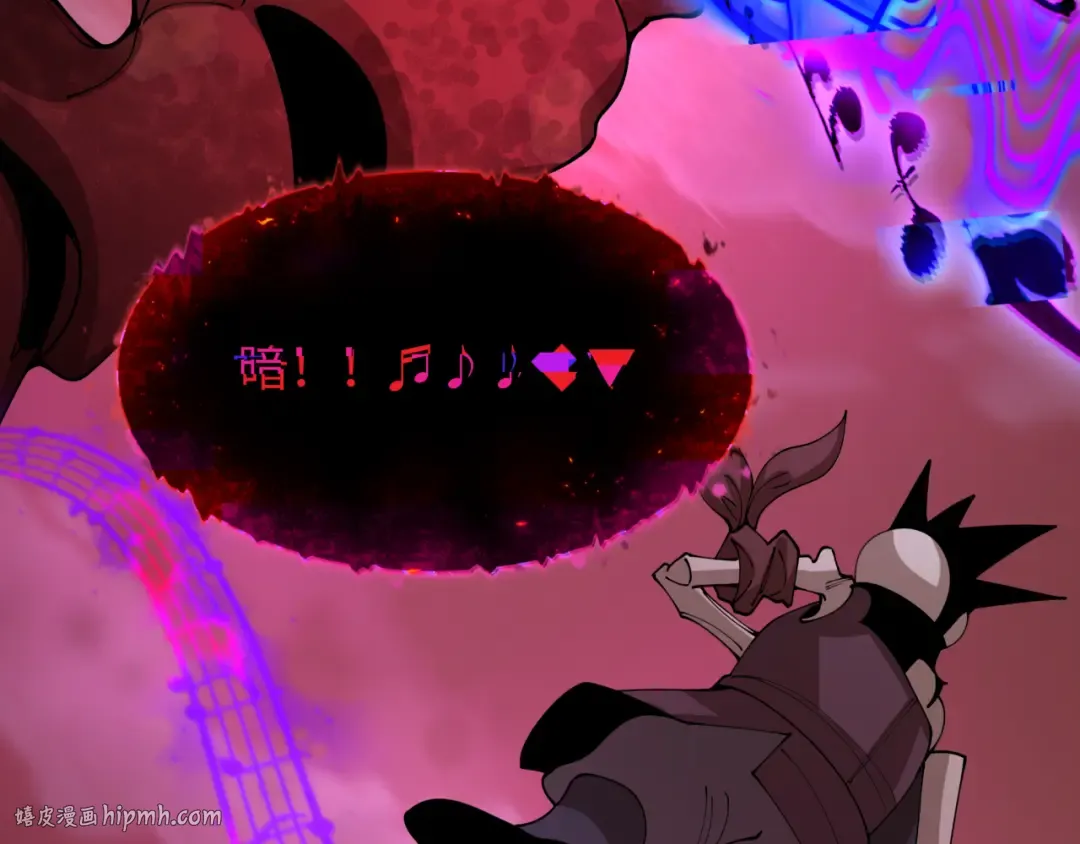 第451话 扶桑篇-百鬼哭嫁！ 第48页