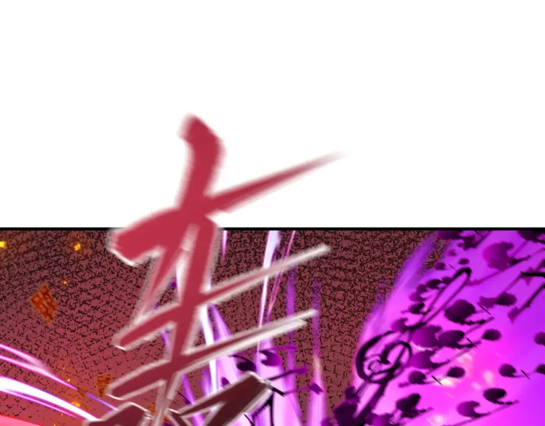 第451话 扶桑篇-百鬼哭嫁！ 第59页
