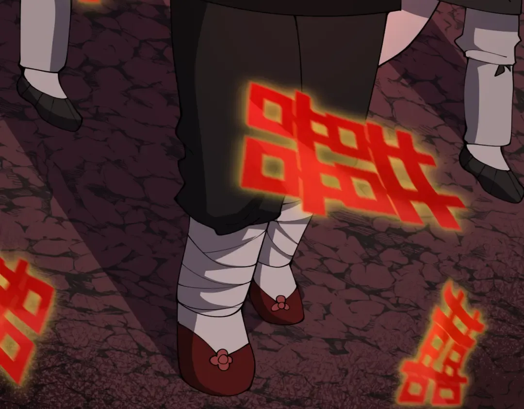 第451话 扶桑篇-百鬼哭嫁！ 第66页