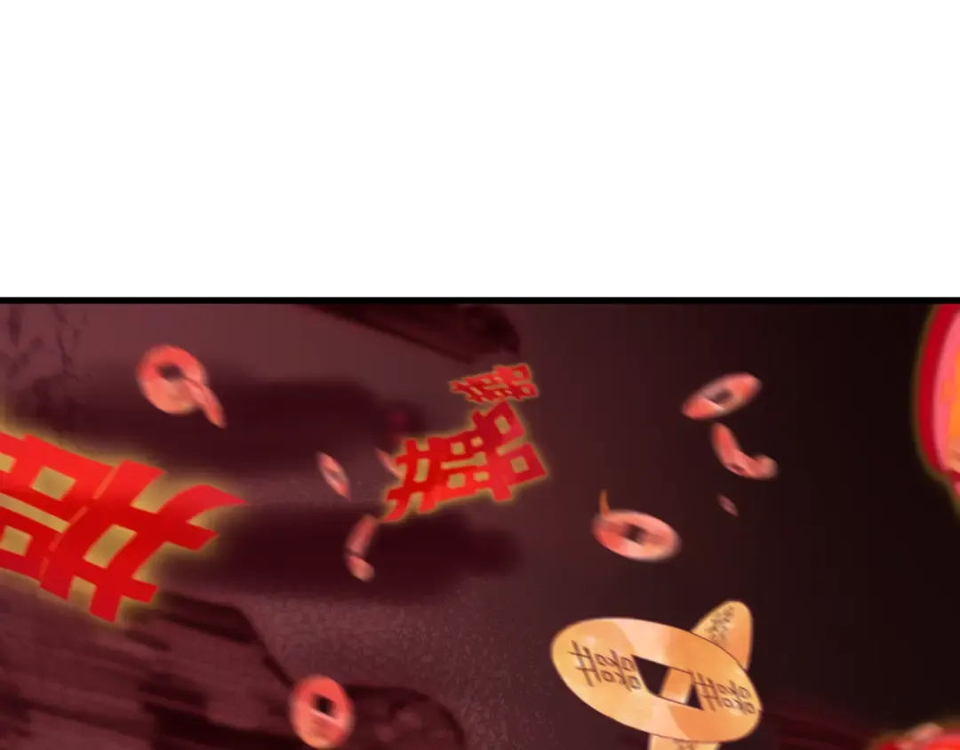 第451话 扶桑篇-百鬼哭嫁！ 第78页