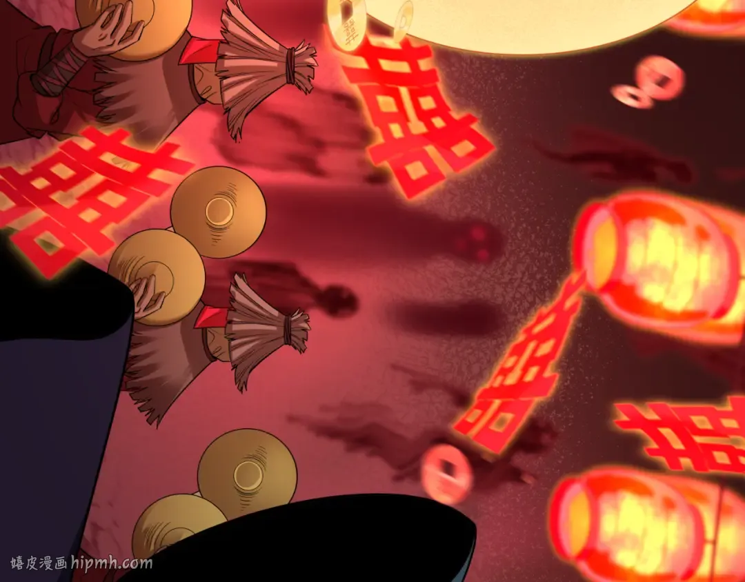 第451话 扶桑篇-百鬼哭嫁！ 第80页
