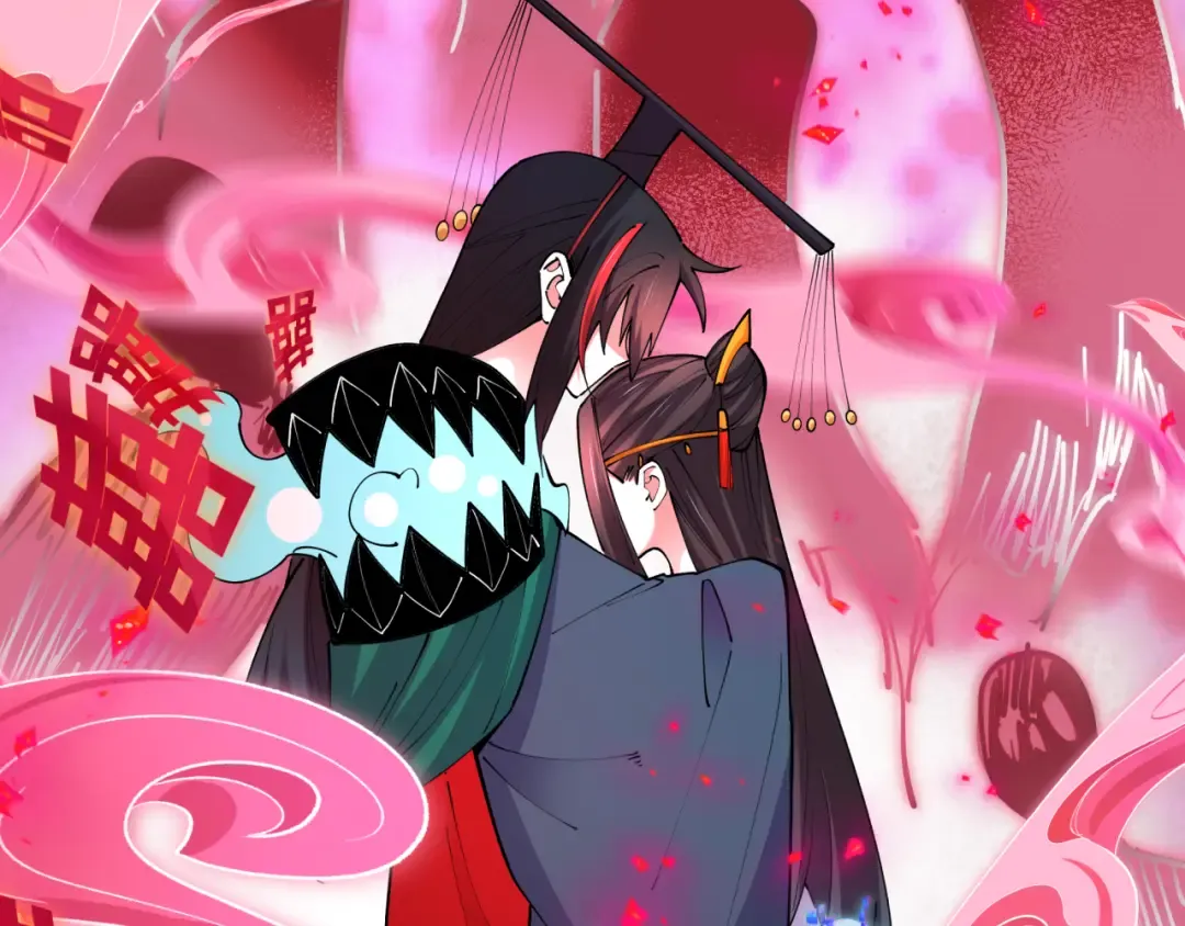 第451话 扶桑篇-百鬼哭嫁！ 第103页