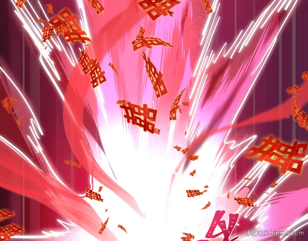 第451话 扶桑篇-百鬼哭嫁！ 第112页