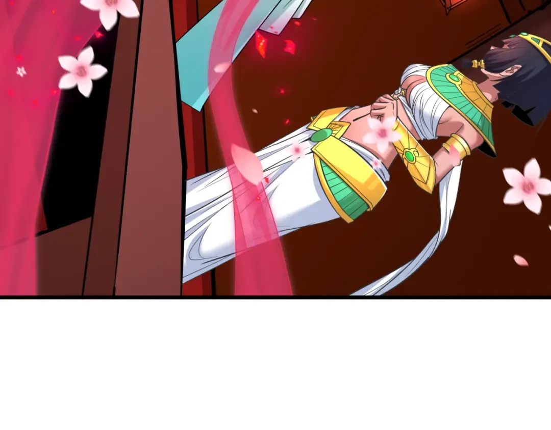 第451话 扶桑篇-百鬼哭嫁！ 第126页