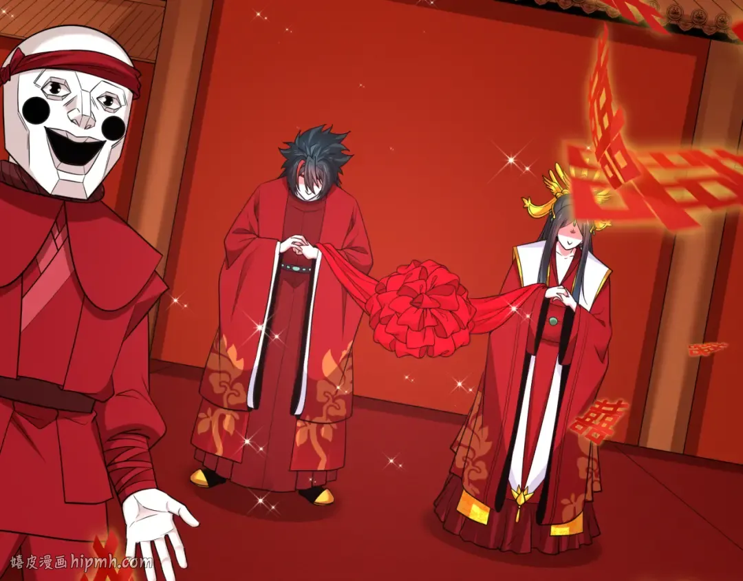 第451话 扶桑篇-百鬼哭嫁！ 第144页