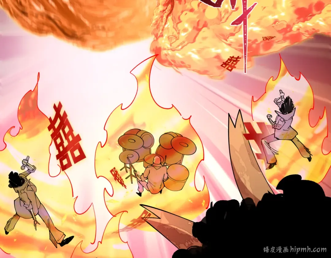 第451话 扶桑篇-百鬼哭嫁！ 第152页