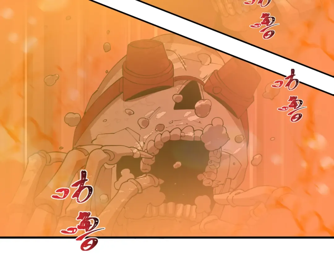 第451话 扶桑篇-百鬼哭嫁！ 第158页