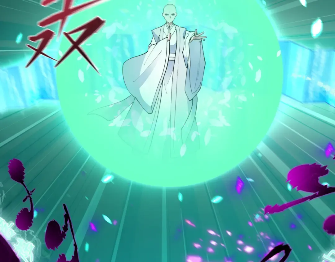 第451话 扶桑篇-百鬼哭嫁！ 第164页