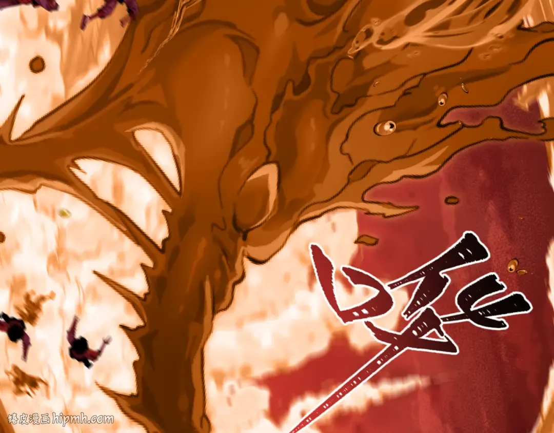 第451话 扶桑篇-百鬼哭嫁！ 第184页