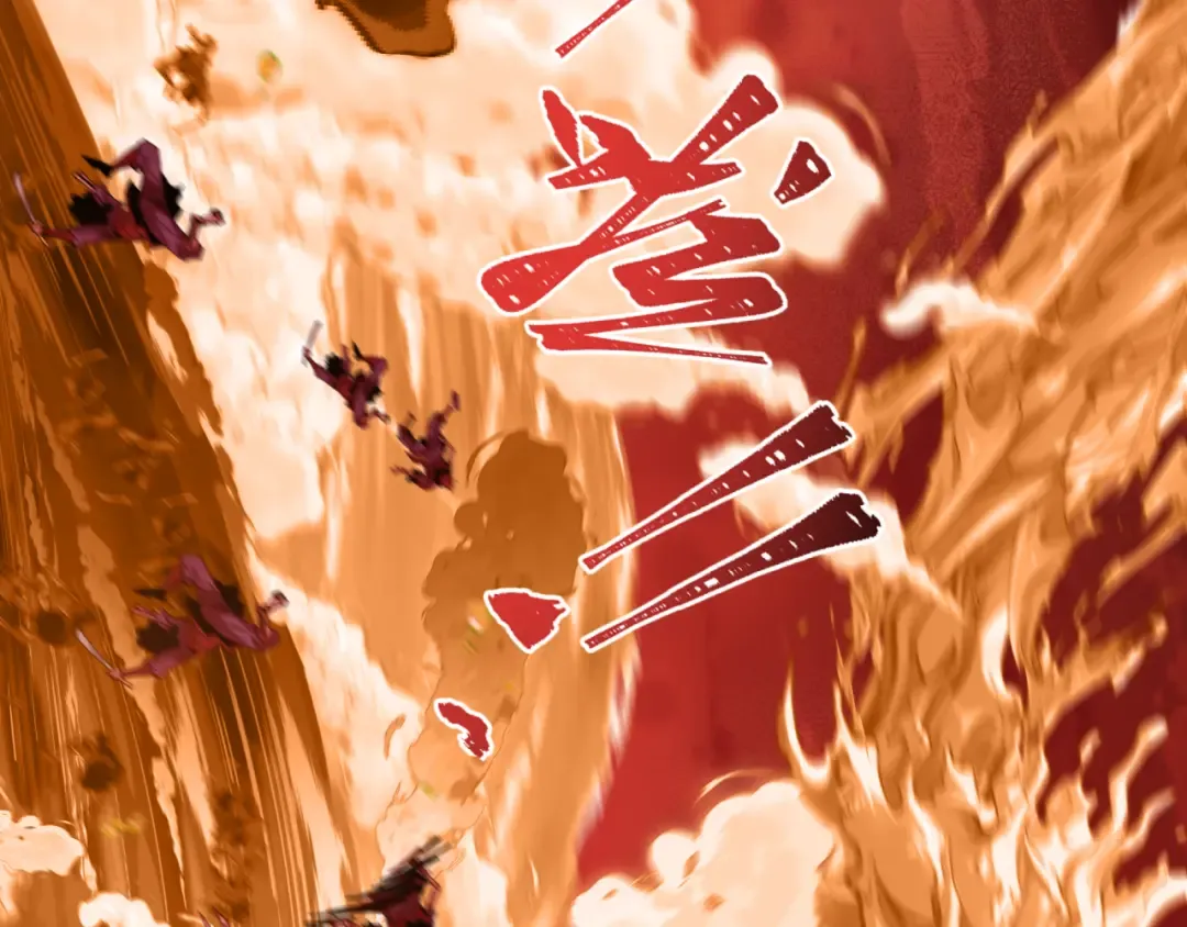 第451话 扶桑篇-百鬼哭嫁！ 第185页
