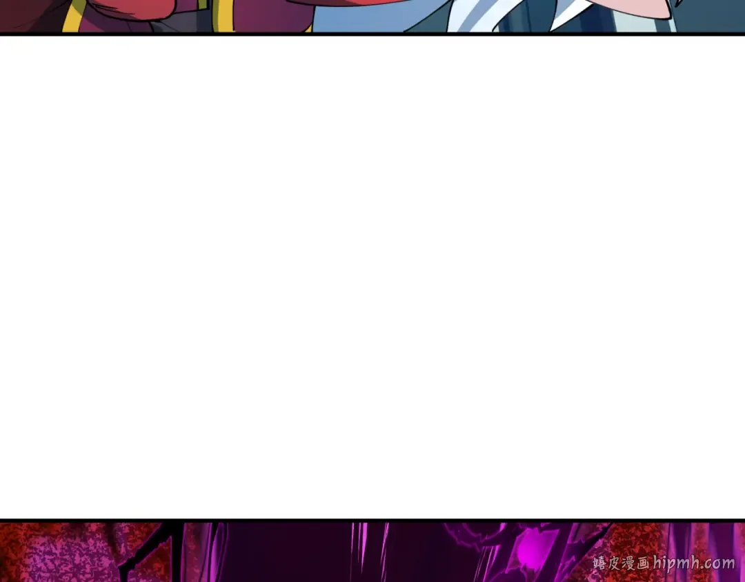 第451话 扶桑篇-百鬼哭嫁！ 第192页