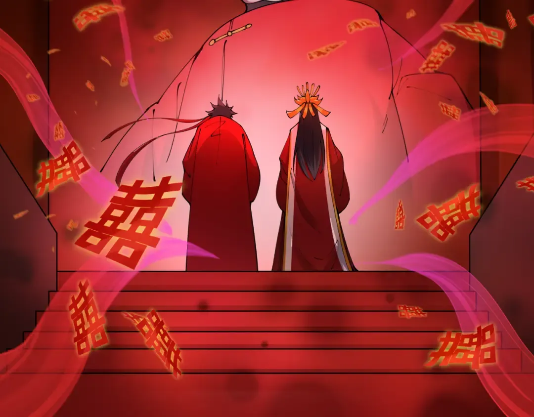 第452话 扶桑篇-三拜骷髅凉！ 第27页
