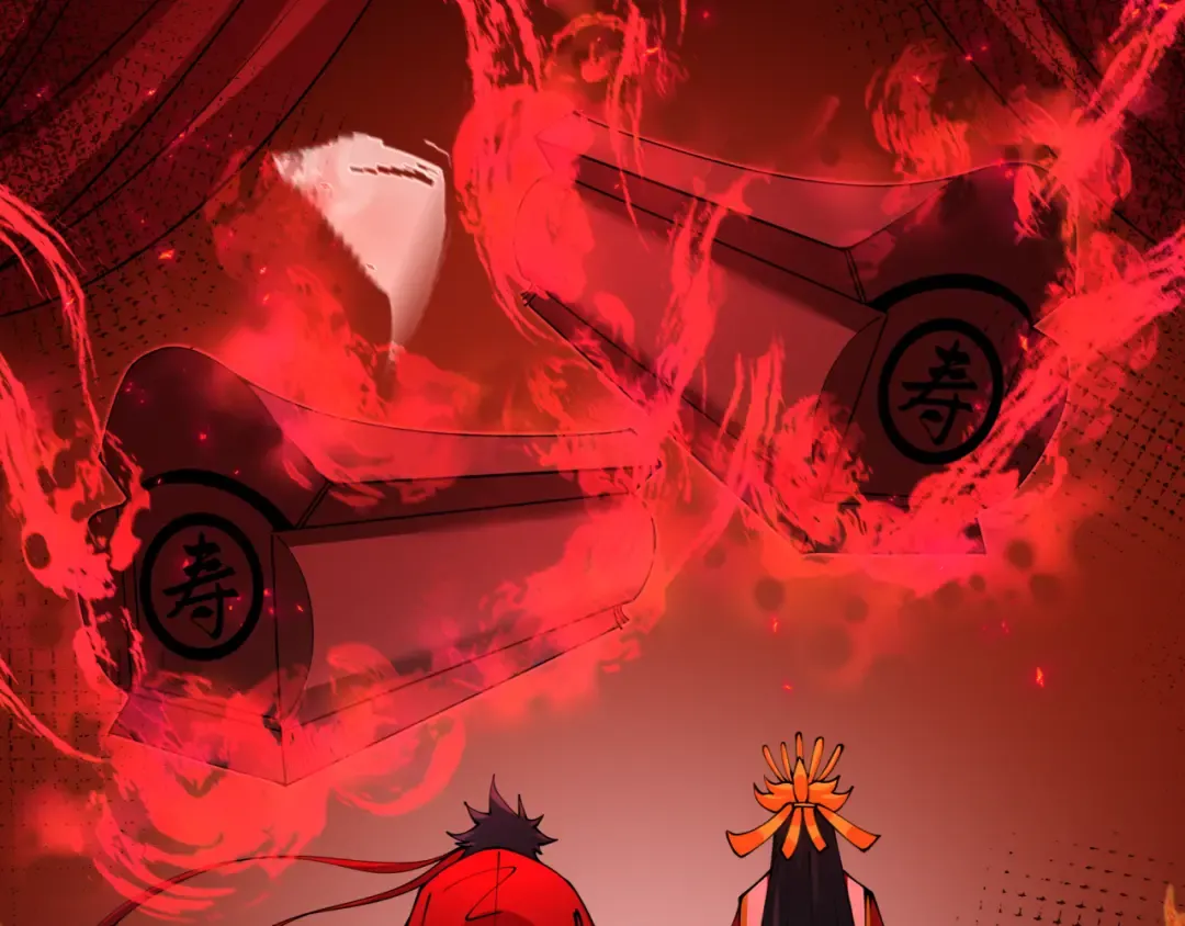 第452话 扶桑篇-三拜骷髅凉！ 第29页