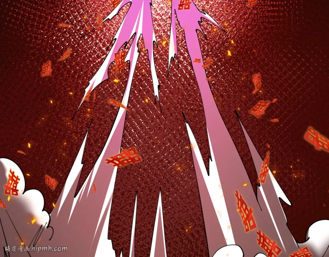第452话 扶桑篇-三拜骷髅凉！ 第32页