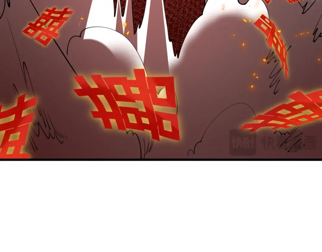 第452话 扶桑篇-三拜骷髅凉！ 第33页