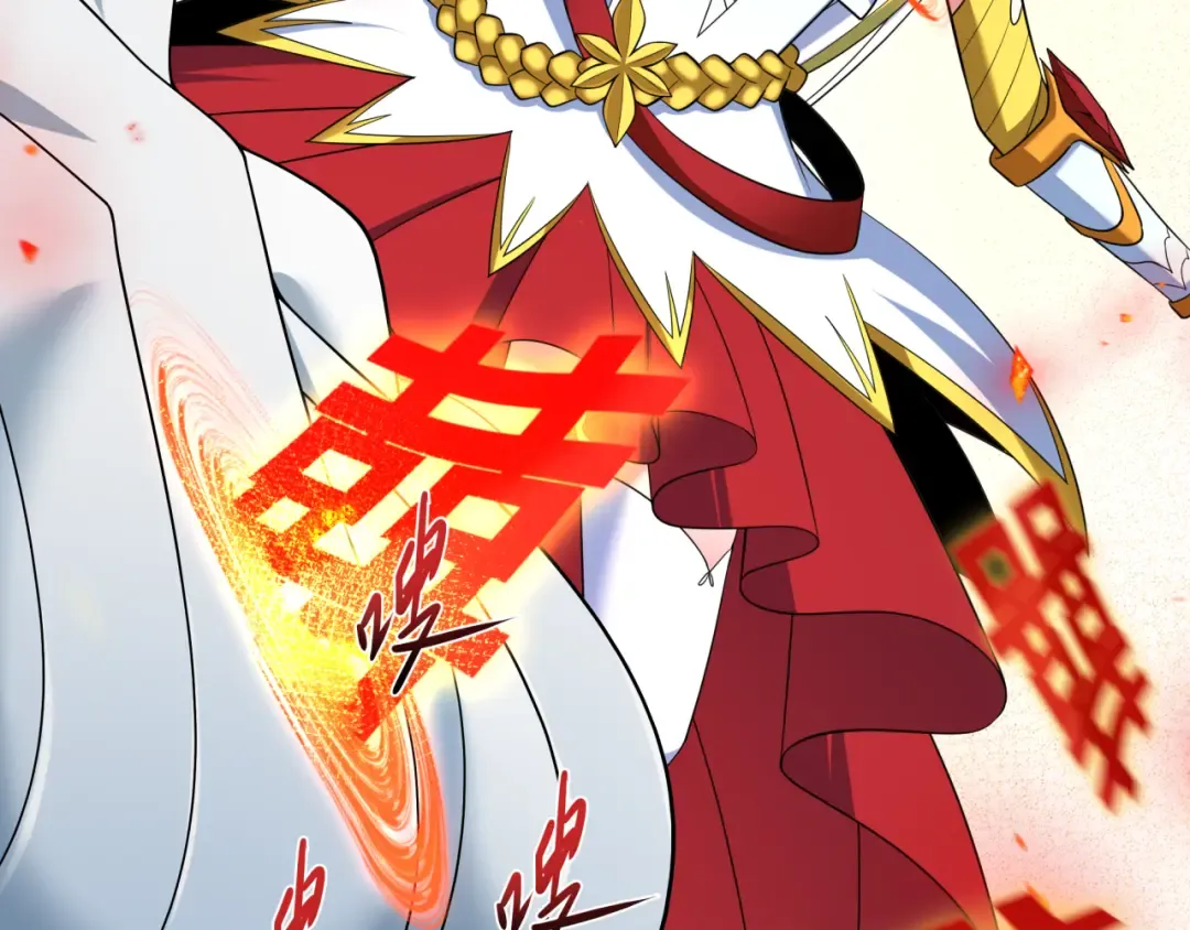 第452话 扶桑篇-三拜骷髅凉！ 第86页