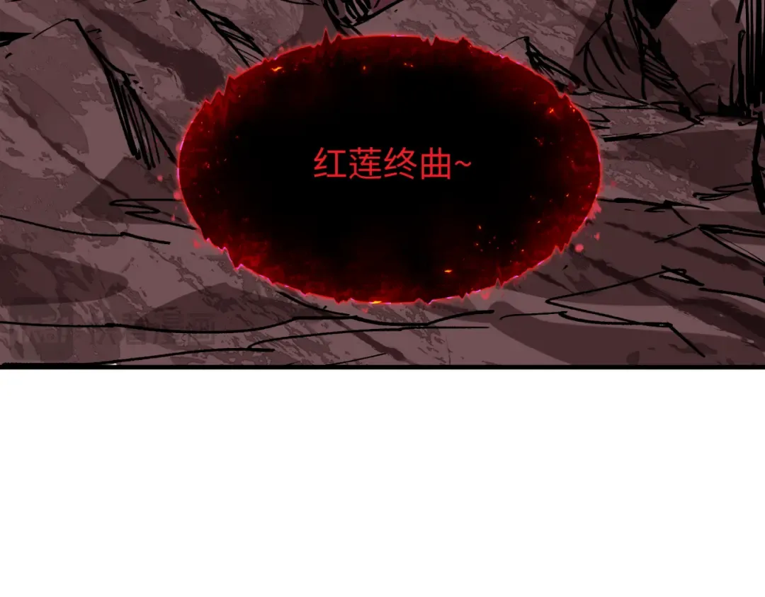 第452话 扶桑篇-三拜骷髅凉！ 第151页