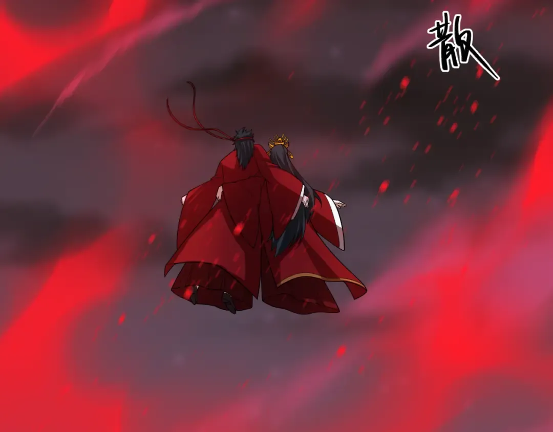 第453话 扶桑篇-幕后黑手！ 第15页