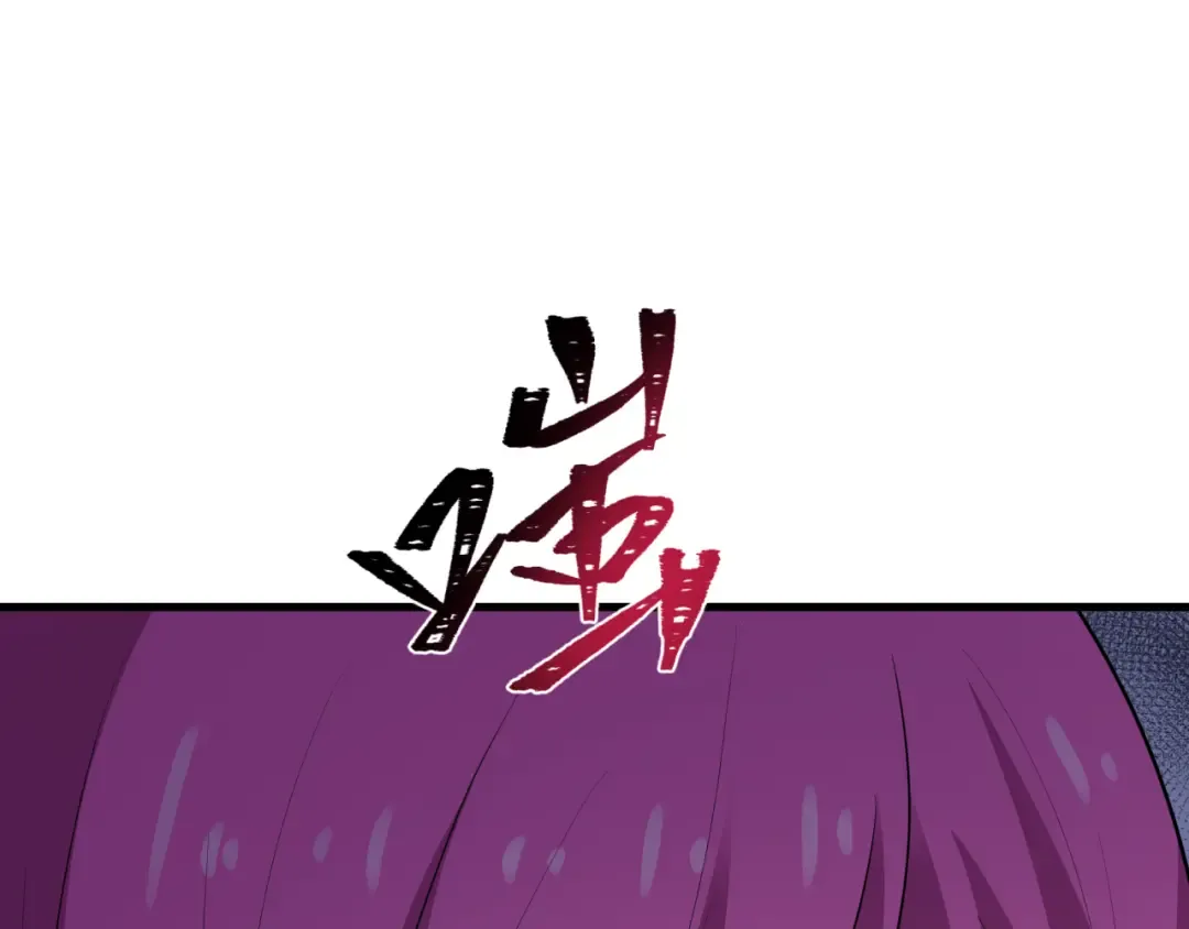 第453话 扶桑篇-幕后黑手！ 第49页