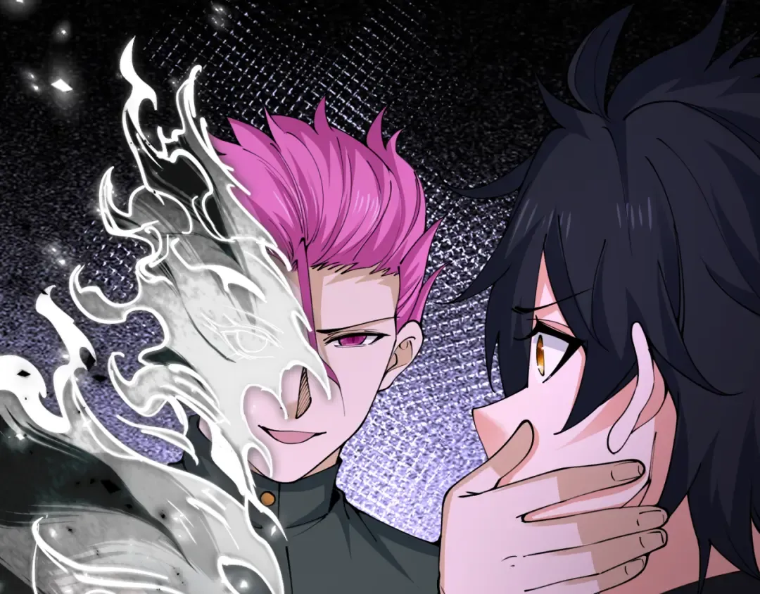 第454话 扶桑篇-京都序幕！ 第27页