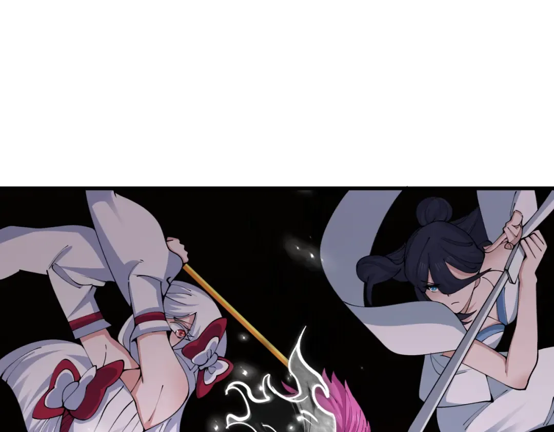 第454话 扶桑篇-京都序幕！ 第31页