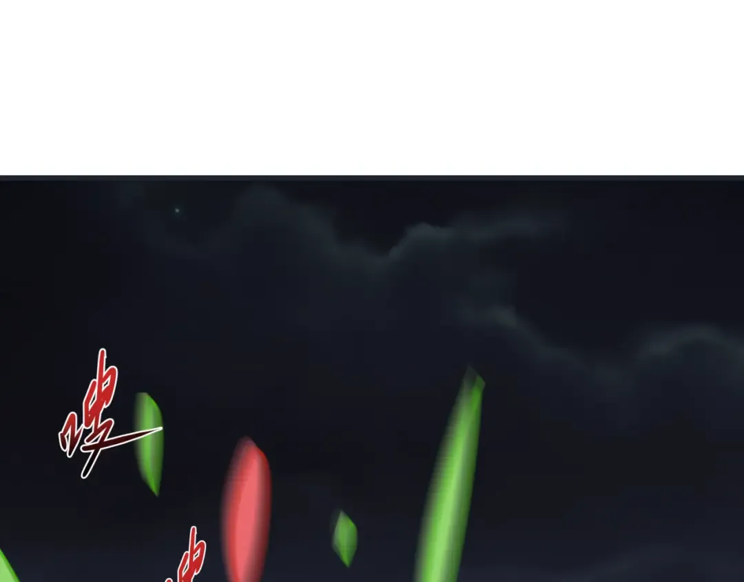 第454话 扶桑篇-京都序幕！ 第78页