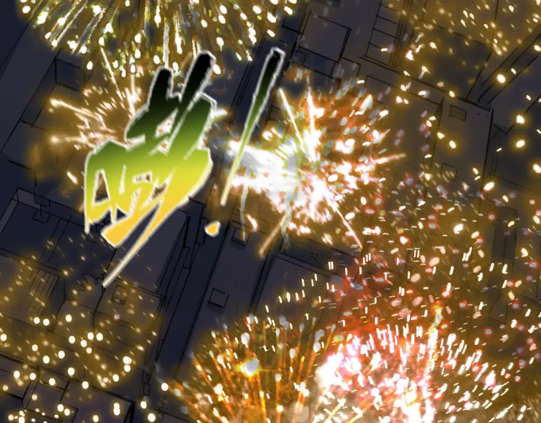 第454话 扶桑篇-京都序幕！ 第83页