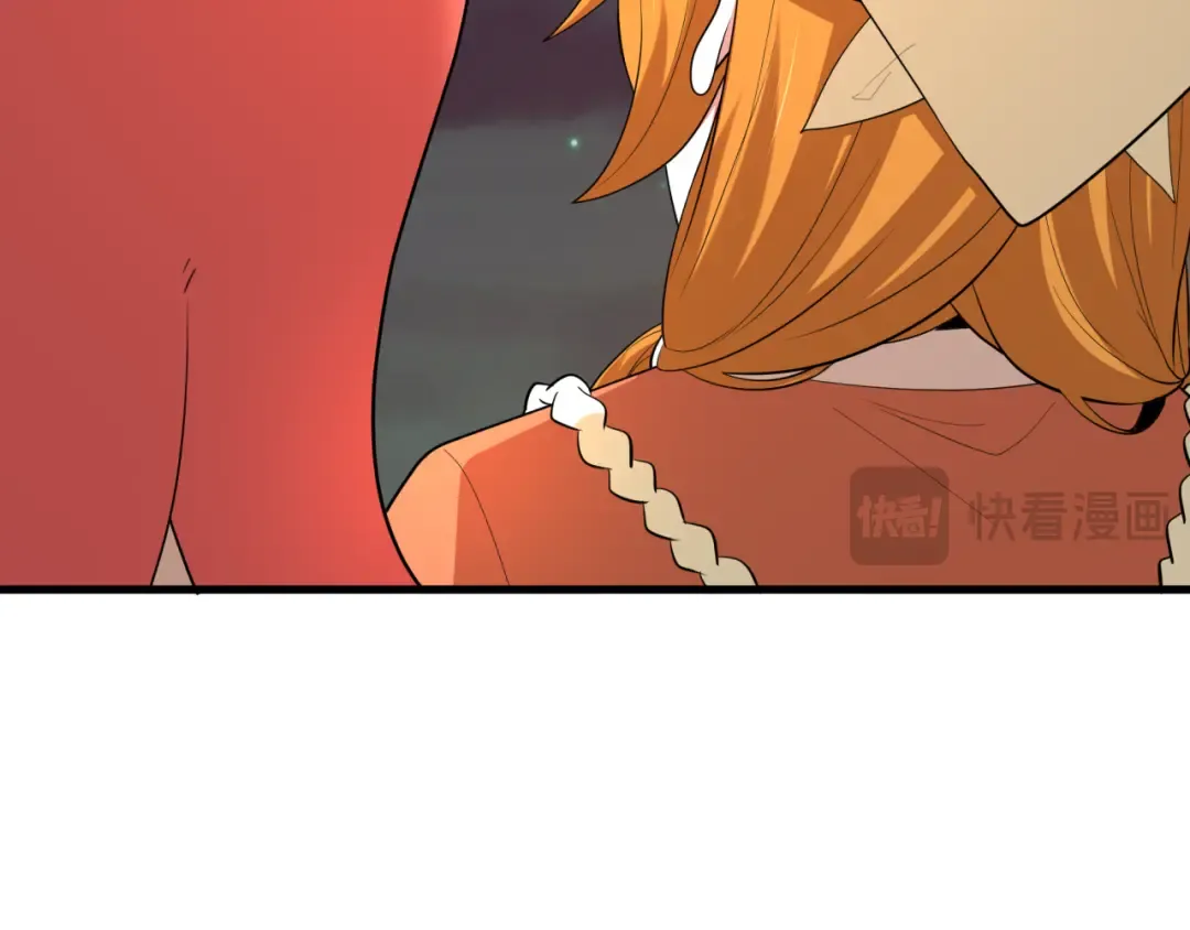 第454话 扶桑篇-京都序幕！ 第93页
