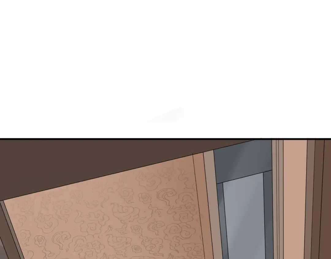 第454话 扶桑篇-京都序幕！ 第122页