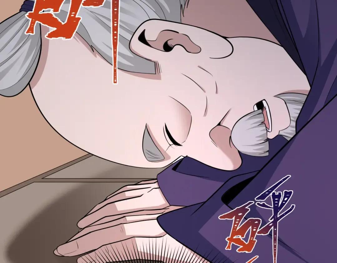 第454话 扶桑篇-京都序幕！ 第127页