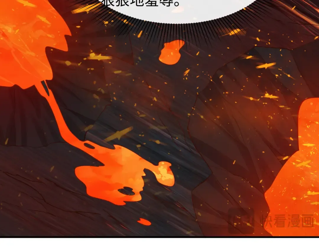第454话 扶桑篇-京都序幕！ 第131页