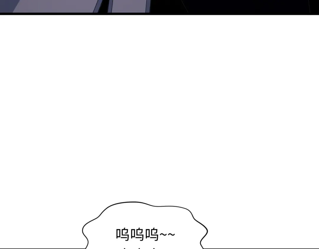 第455话 扶桑篇-再见新大阪！ 第14页