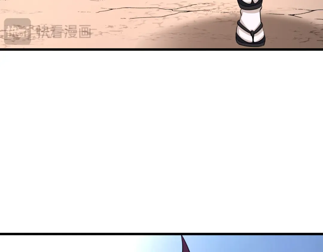 第455话 扶桑篇-再见新大阪！ 第39页