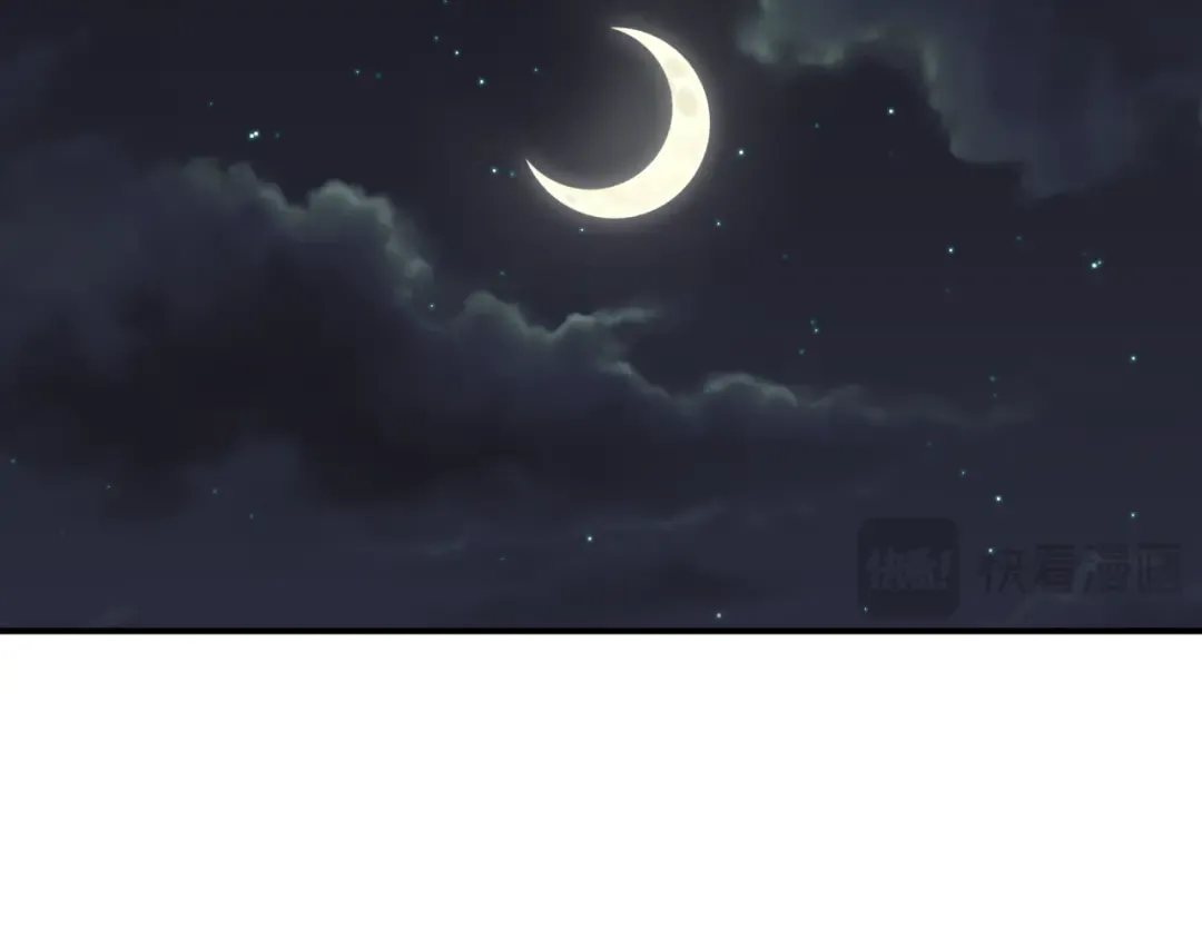 第455话 扶桑篇-再见新大阪！ 第78页